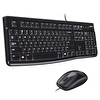 Logitech MK120 Kablolu Klavye & Mouse Siyah