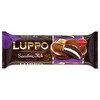 Şölen Luppo Sandviç Kakaolu Kek 184 Gr