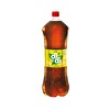 Didi Limon Buzlu Çay Pet 2,5 Lt