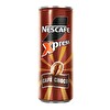 Nescafe Xpress Çikolatalı 250 ml