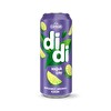 Didi Soğuk Çay Bergamot Aromalı 500 ml
