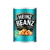 Heinz Domates Soslu Pişmiş Kuru Fasulye 415 Gr
