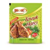 Bağdat Piliç Baharatı 65 Gr