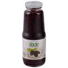 Sade Organik Karadut Suyu 250 ml