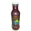 Sade Organik Yaban Mersini Suyu 250 ml