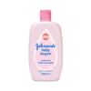 Johnson's Baby Losyon 200 ml