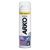 Arko Men Tıraş Jeli Ext Sensitive 200 ml