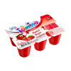 İçimino Büyüme Küpü Çilekli 6x40 G