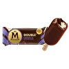 Magnum Double Karadut Böğürtlen 95 ml