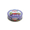 Tamek Patlıcan Kızartma 190 G