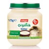 Milupa Organik Sütlaç Kavanoz 125 Gr 6+ Ay
