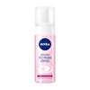 Nivea Yatıştırıcı Yüz Yıkama Köpüğü Kuru/Hassas Cilt 150 Ml
