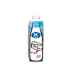 Sek Tetra Paket Top Pastörize Süt 500 Ml