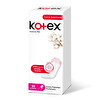 Kotex Günlük Ped Normal 20'li