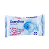 Carrefour Cep Mendil 15'li