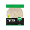 Aly Tortilla Lavaş 25 Cm 6'lı 390 g