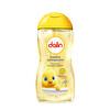 Dalin Şampuan Klasik 200 ml