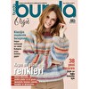 Burda Örgü