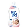 Vernel Max Konsantre Sıvı Çamaşır Yumuşatıcısı Sensitive 1440ml 60 Yıkama