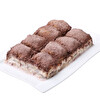 Cevizli Soğuk Baklava Kg