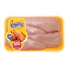 Erpiliç Tabaklı Bonfile Kg