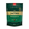 Jacobs Monarch Gold 100 Gr