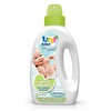Uni Baby Sensitive Çamaşır Deterjanı 1500 ml 
