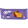 Milka Moo Bisküvi 200 Gr