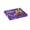 Ülker Buklet Dolgulu Çikolata 200 Gr