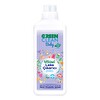 U Green Clean Baby Leke Çıkarıcı 1000 Ml