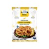 Balık Dünyası Halka Kalamar 500 g