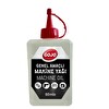 Gojo Genel Amaçlı Makine Yağı 80 Ml