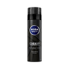 Nivea Men Deep Dimension Tıraş Köpüğü 200 ml