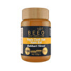 Bee'o Yayla Çiçek Balı Hakkari Yöresi 500 Gr