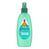 Johnson's Baby Kolay Tarama Spreyi 200 ml