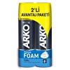 Arko Men Tıraş Köpüğü Cool 2X200 ml