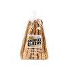 Unabella Gourmet Bakery Ayçekirdekli Lokma Galeta 200 Gr