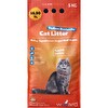 Kedi Kumu Fiyatlari Ve Cesitleri Carrefoursa