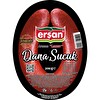 Erşan Vakumlu Kangal Sucuk 200 Gr