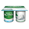 Activia Probiyotik Laktozsuz Sade Yoğurt 4X100 g