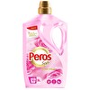Peros Gülün Rüyası Yumuşatıcı 3 Lt