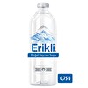 Erikli Premium Pet Su 750 ml