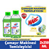 Marc Limonlu Çamaşır Makinesi Temizleyici & Koruyucu Kireç Önleyici 250 ml (1 x 250 ml)