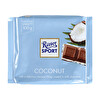 Ritter Sport Rıtter Coconut 100 Gr
