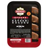 Başyazıcı Efsane Parmak Sucuk 300 Gr