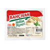 Bahçıvan Hellim Peyniri 225 Gr