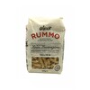 Rummo Fusilli Makarna 500 g