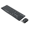 Logitech MK295 Kablosz Klavye & Mouse Siyah