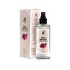 Rebul Bouquet Kolonya 100 ml