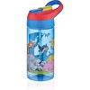 Vagonlife Pipetli Matara 500 ml
